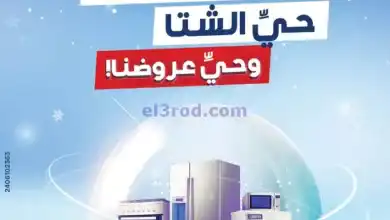 el3rod.com00001