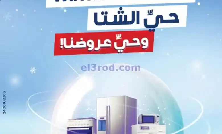 el3rod.com00001