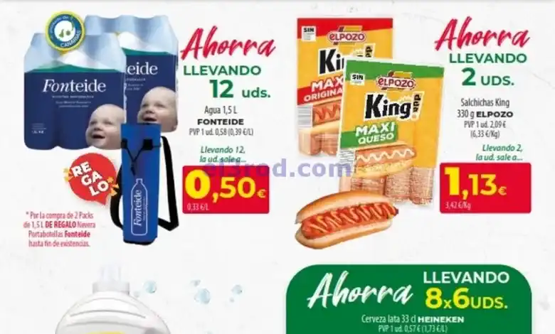 el3rod.com00001