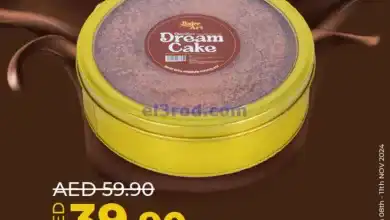 el3rod.com00001