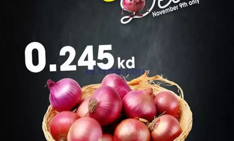 el3rod.com00001