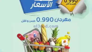 el3rod.com00001