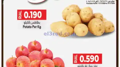 el3rod.com00001