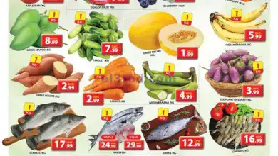 عروض مجلة جراند هايبر خيل مول|11 حتى 13-11-2024 el3rod.com00001