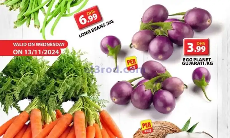 el3rod.com00001