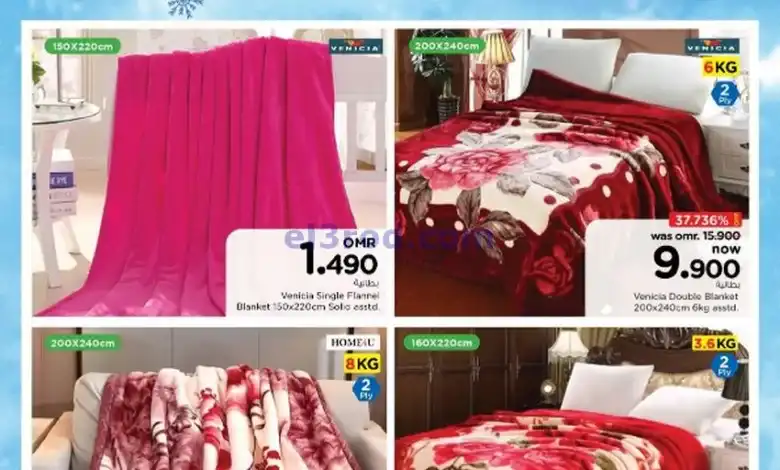 el3rod.com00001