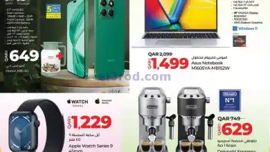 el3rod.com00001