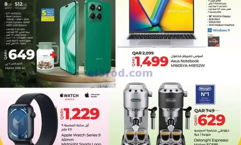 el3rod.com00001