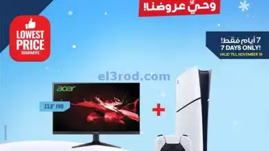 el3rod.com00001