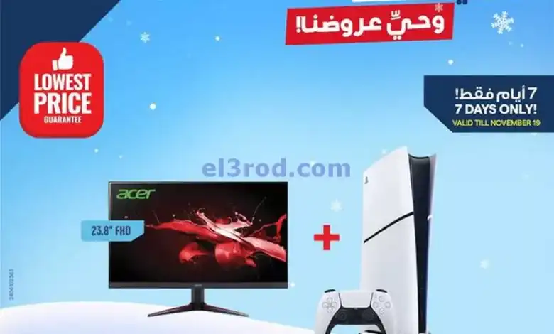 el3rod.com00001