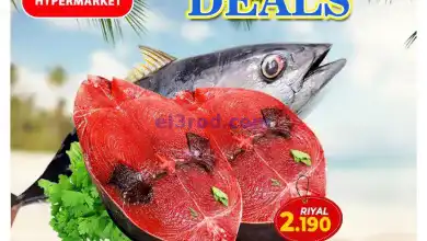el3rod.com00001