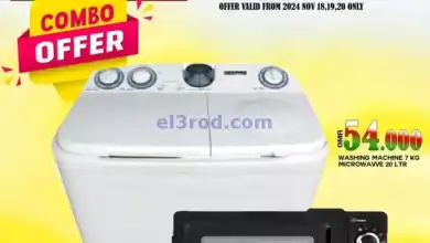 el3rod.com00001