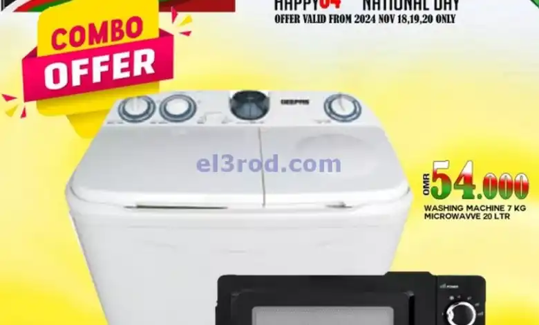 el3rod.com00001