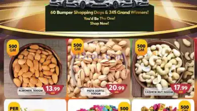 el3rod.com00001