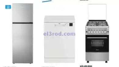 el3rod.com00001