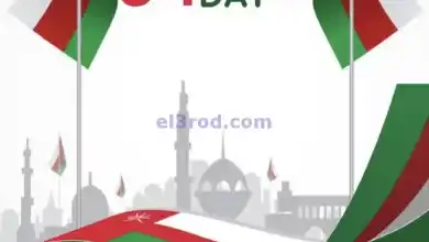el3rod.com00001