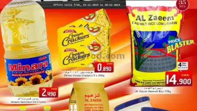 el3rod.com00001