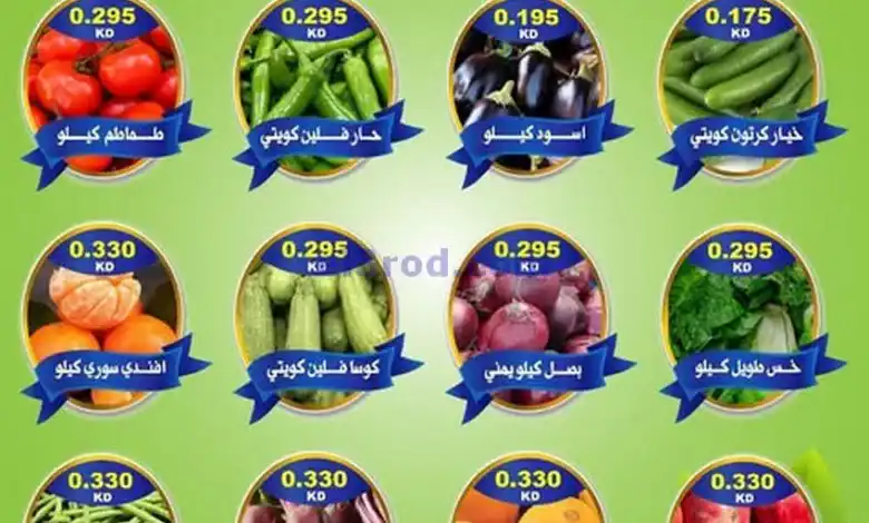 el3rod.com00002
