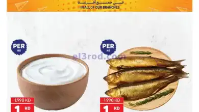 el3rod.com00002