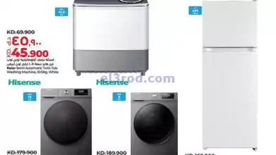 el3rod.com00002