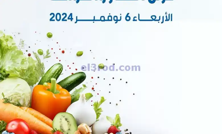 el3rod.com00002