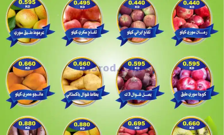el3rod.com00002