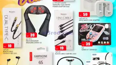 el3rod.com00002