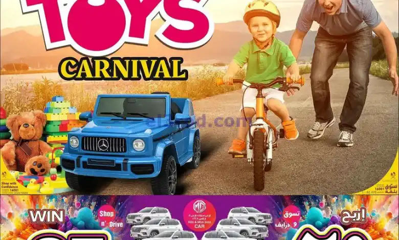 el3rod.com00002