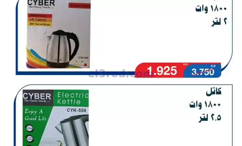 el3rod.com00002