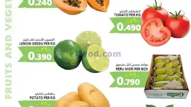 el3rod.com00002