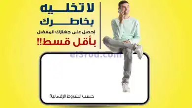 el3rod.com00002