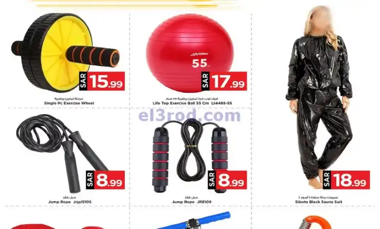el3rod.com00003