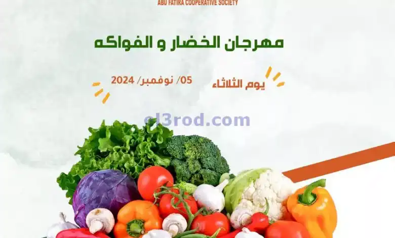 el3rod.com00003