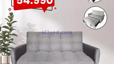 el3rod.com00003