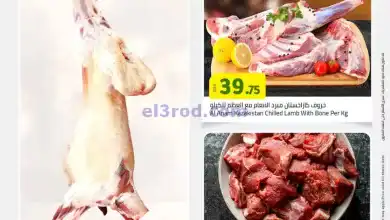 el3rod.com00003