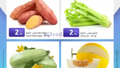 el3rod.com00003