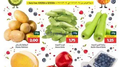 el3rod.com00003