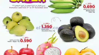 el3rod.com00003