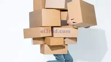 el3rod.com00003