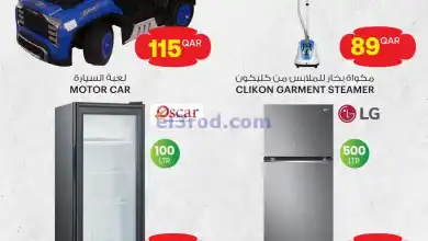 el3rod.com00003