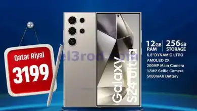 el3rod.com00004