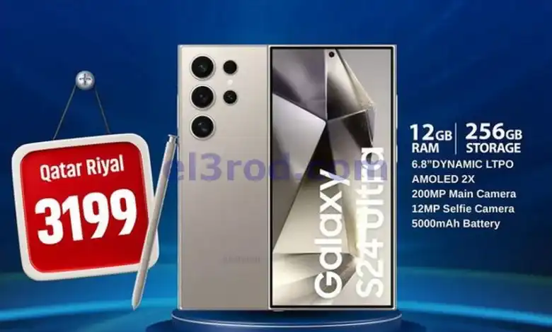 عروض سفارى قطر|موبايل|7 حتى 9-11-2024 el3rod.com00004