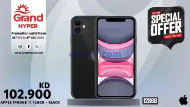 el3rod.com00004