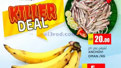el3rod.com00004