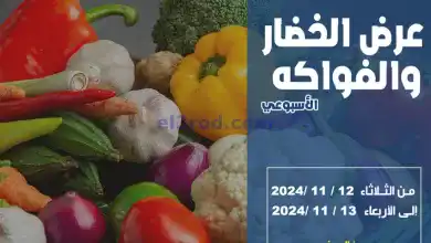 el3rod.com00004