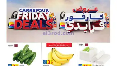 el3rod.com00005