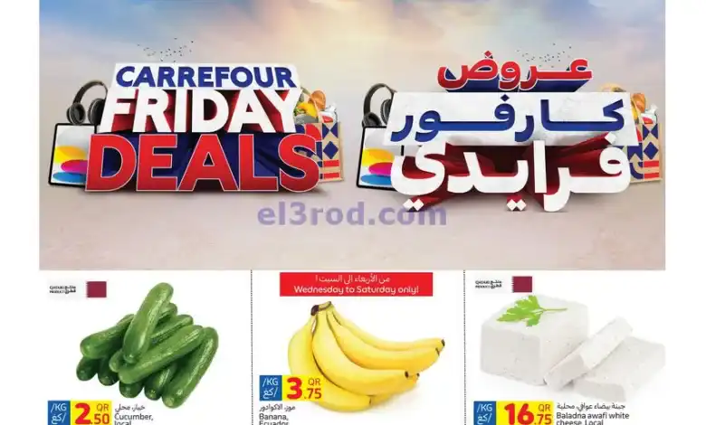 el3rod.com00005