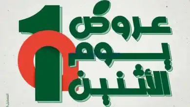 el3rod.com00005