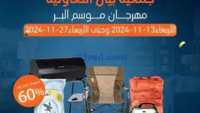 el3rod.com00006