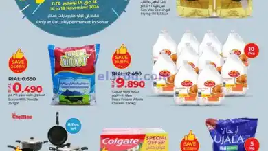 el3rod.com00006